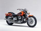 Yamaha dragstar 650 - Angebote