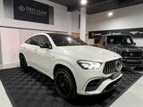 Mercedes-Benz GLE 63 S AMG Coupe*Night*Pano*Burmester*MY24 - Mercedes-Benz GLE 63 AMG Neuwagen