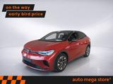 Volkswagen ID.5 GTX 4M 82 kWh WPU/RFK/ACC/SHZ - rote Volkswagen ID.5
