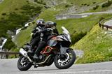 KTM Adventure 1050 - KTM 1050 ADVENTURE