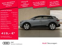 Audi Q4 e-tron - Vorschau Bild 2