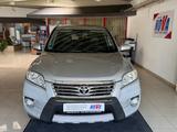 Toyota RAV 4 2,0-l 4x4*LEDER*KAMERA*KEYLESS*EGSD*S-HEFT - Toyota: Key