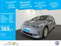 Volkswagen ID.3 - Vorschau Bild 1