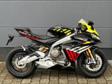 Aprilia RS 660 Factory inkl. 500,-€ Kundenvorteil!! - APRILIA 500