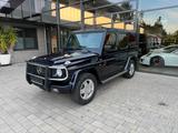 Mercedes-Benz G 500 ZUSTAND 1- Japan Import Kein Rost TOP - gebrauchte Mercedes-Benz G 500 aus dem Jahr 2001
