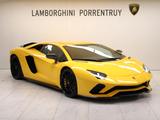 Lamborghini Aventador S - Lamborghini Aventador mit Benzin-Antrieb: Coupe