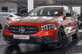 Mercedes-Benz E 220d 4M All-Terrain*Night*Head*Distro*Massage* - Mercedes-Benz E 220: Rot