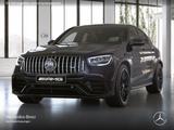Mercedes-Benz GLC 63 S 4M+ Coupe Night/DigiDispl/DriversP/360 - gebrauchte Mercedes-Benz GLC 63 AMG aus dem Jahr 2022