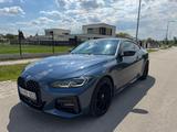 BMW 420i Coupé M Sport -32990€  Headup/360 Cam/Laser - BMW: 329