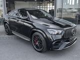 Mercedes-Benz GLE 63 AMG S 4MATIC+ Coupé AHK+Pano+HUD+360° - Mercedes-Benz GLE 63 AMG mit Benzin-Antrieb