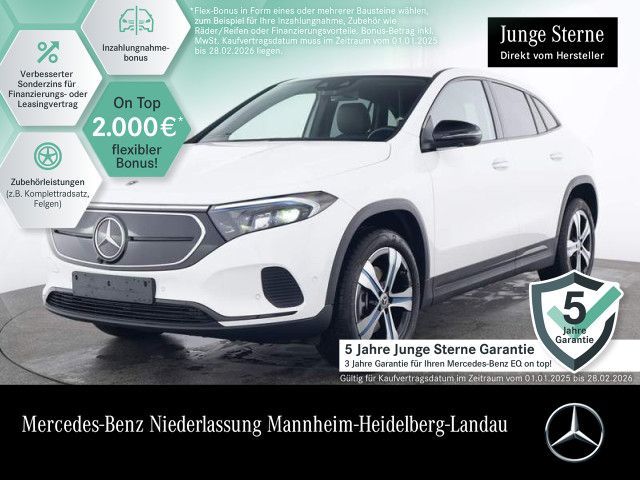 Mercedes-Benz EQA 250+ ELECTRIC ART PREMIUM/Night/360°/"19/