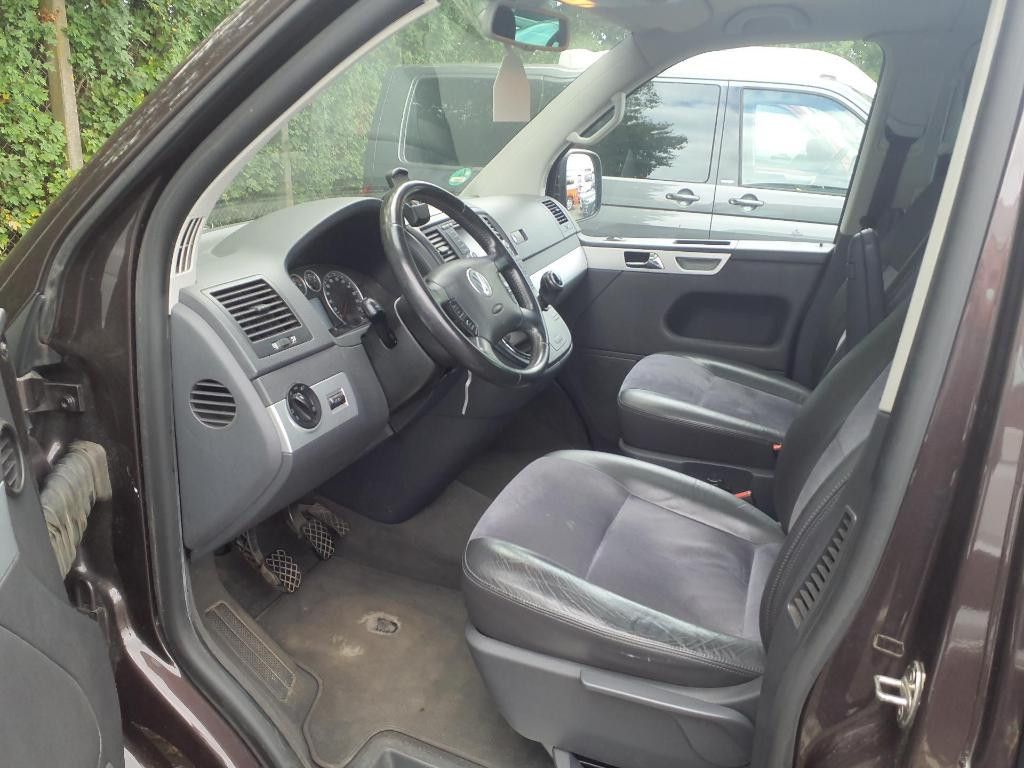 Fahrzeugabbildung Volkswagen T5 Multivan Highline 2.5 TDI AHK GRA Navi PDC