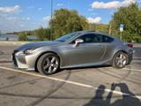 Lexus RC 300h Automatik - Hybrid (Benzin/Elektro) - Lexus aus 2016