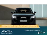 Audi Q2 - Vorschau Bild 5