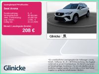 Seat Arona - Vorschau Bild 1