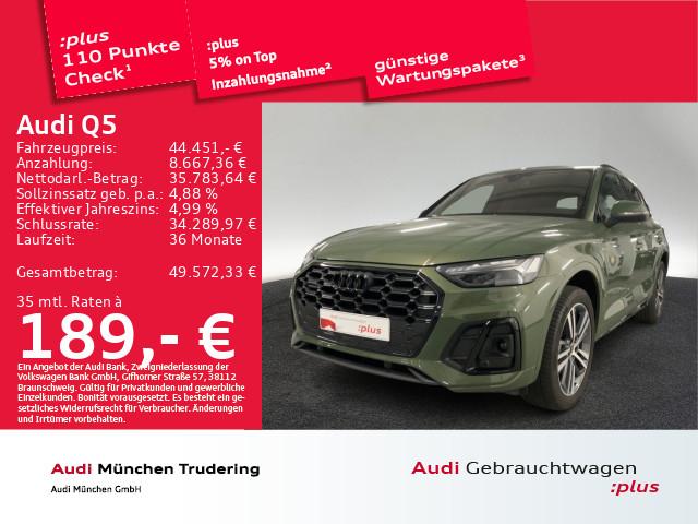 Audi Q5 SUV S line 50 TDI quattro 210(286) kW(PS) tip