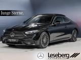 Mercedes-Benz CLE 200 Coupé AMG DIG.LIGHT/Pano/ 360°/ AHK/ EWD - Mercedes-Benz CLE-Klasse in Hamburg