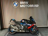 BMW M 1000 RR  - ABS