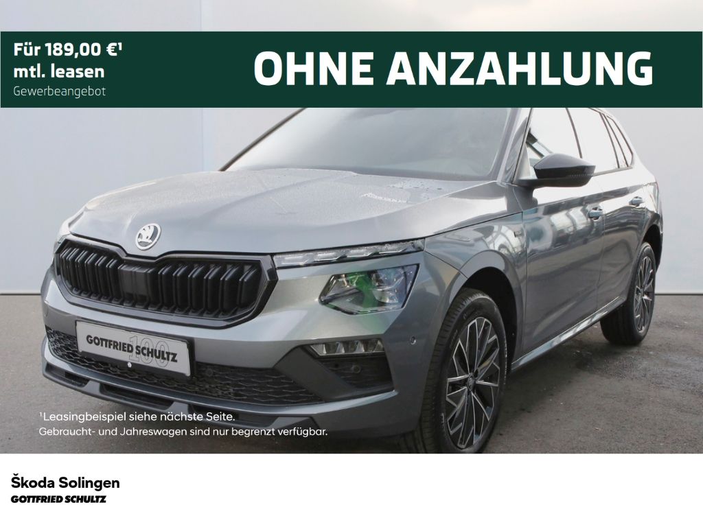 Skoda Kamiq 1.5 TSI 7-Gang DSG Tour