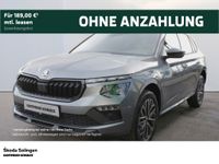Skoda Kamiq - Vorschau Bild 1