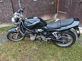 Suzuki GSF 400 Bandit  - Offers matching your search criteria