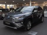 Toyota RAV4 2.5 Hybrid Lounge 4x4 AHK,ACC,360°,JBL,KeyG - Toyota RAV 4: Lounge