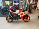 KTM RC125 *Service und TÜV neu - KTM RC 125