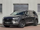 Hyundai Santa Fe Trend 2WD Kamera Navi PDC AHK KRELL - Hyundai SANTA FE: Grau, Isofix