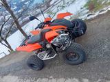 Adly 500s - ADLY QUAD