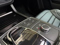 MERCEDES-BENZ GLE 63S AMG 4M/COUPE/PANO/J.STERNE/AHK/360GRAD