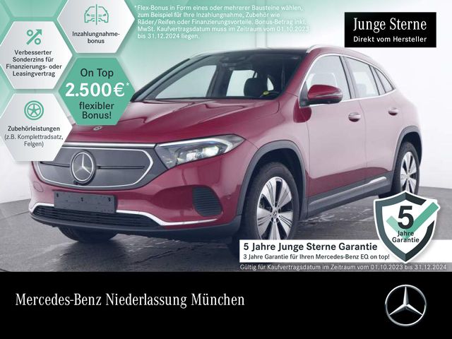 Mercedes-Benz EQA 250+ PLUS PROGRESSIVE PREMIUM/AHK/Pano/DISTR