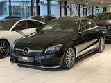 Mercedes-Benz C220 d 4MATIC CABRIO |AMG-LINE|BURMESTER|KAMERA| - Mercedes-Benz C 220 mit Diesel-Antrieb: Cabrio