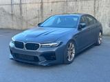 BMW M5 CS xDrive A M5 CS - BMW M5: Cs