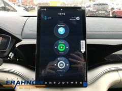 Foto Nummer 20: BYD Seal U