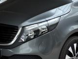 Mercedes-Benz EQV 300 Lang DAB+Totwinkel+KAMERA+360°+NAVI+AUT - graue Mercedes-Benz EQV
