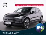 Volvo EX30 Ultra+LM20+Single Motor Extended Range+LED