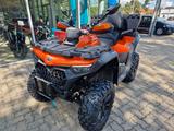 CFMOTO CFORCE 850 Touring ABS T3b - CFMOTO CFORCE 850 TOURING