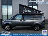 Volkswagen "Ocean" LIEFERUNG KOSTENLOS & PREISGARANTIE* ...
