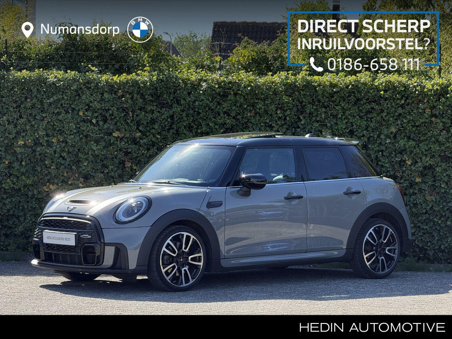 MINI Cooper S Mini 2.0 | Rockingham GT | Panorama | J