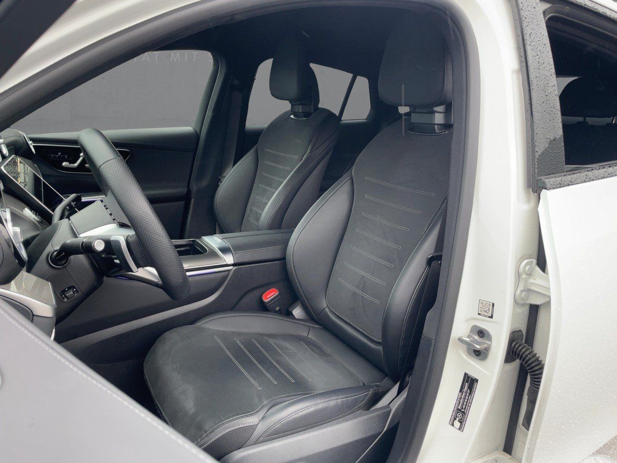 Fahrzeugabbildung Mercedes-Benz GLC 220 d 4M Coupe AMG/Night/360°/Dig.-Light/AHK