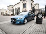 Mazda 3 Exclusive-Line |1. Hand|TÜV|Scheckheft|8-fach