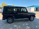 Mercedes-Benz G 400 CDI Station Wagon Lang - - Mercedes-Benz G-Klasse Gebrauchtwagen in München