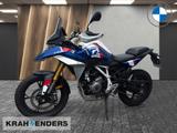 BMW F 450 GS Style-GS-Trophy+ab September frei - BMW 450