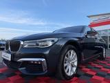 BMW 750 i xDrive Sport-Paket*360°Kamera*Laserlicht* - BMW: Laserlicht