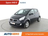 Kia Venga 1.6 Dream Team *PDC*SHZ*KLIMA*GARANTIE* - Kia Venga aus 2014