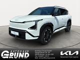 Kia EV5 81,4kWh GT-Line | DRIVE | PANO | LEDER | - Kia: Weiß