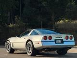 Chevrolet 1985 Chevrolet Corvette C4 5.7 TPI - Tausc... - Chevrolet Gebrauchtwagen von 1985