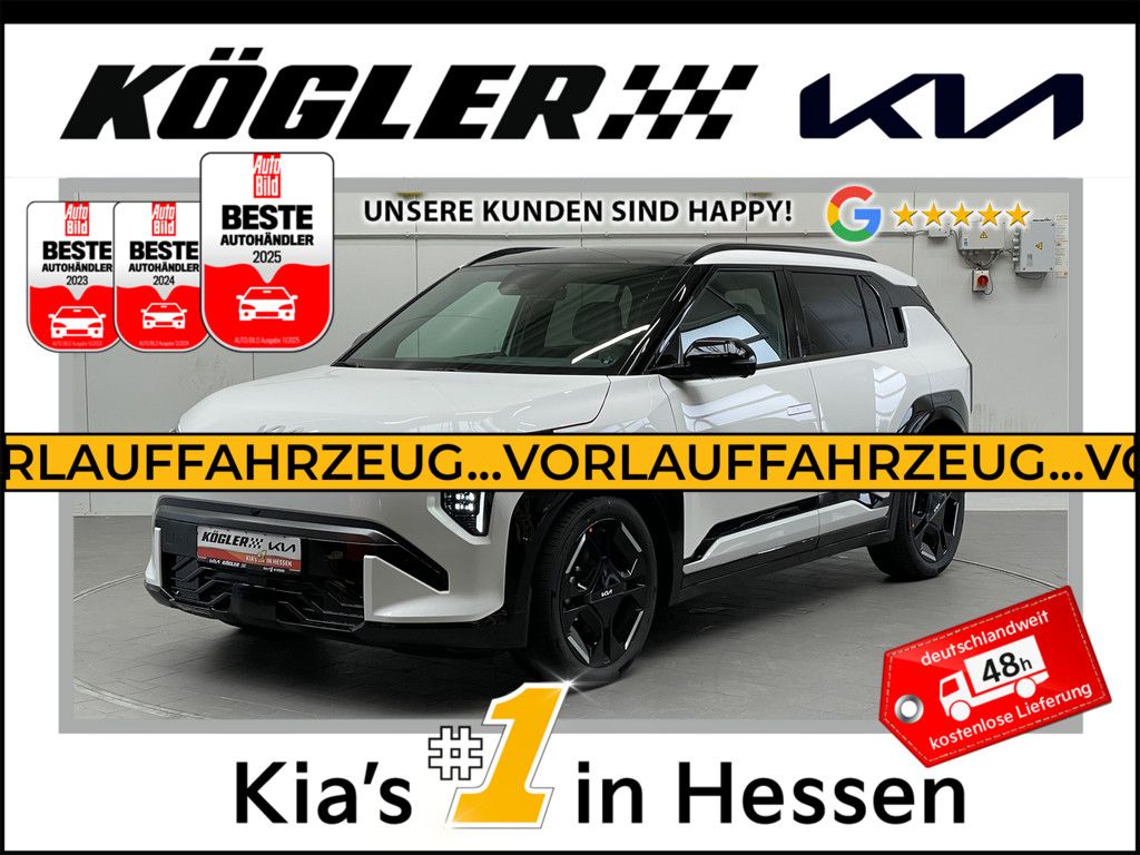 Image of Kia EV3