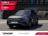 Mercedes-Benz EQB 250 AMG Advanced Night Kamera Ambiente MBUX - graue Mercedes-Benz EQB