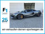 McLaren 570S Spider Ceramic Memory Lift Camera LM-10 Spo - McLaren: 570